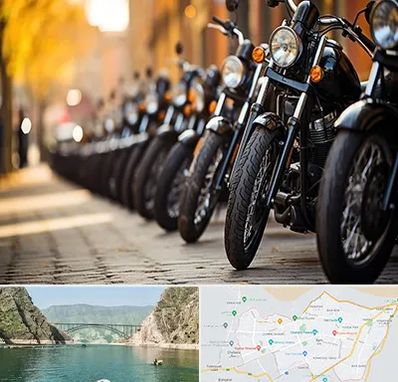 موتور فروشی در ایلام