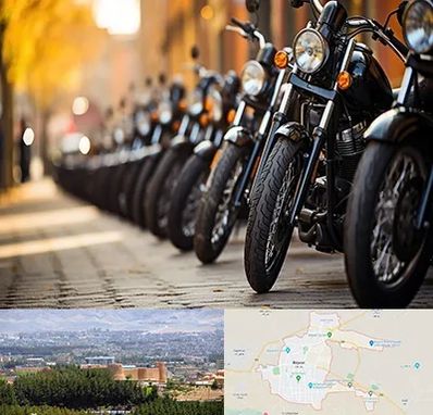 موتور فروشی در بیرجند