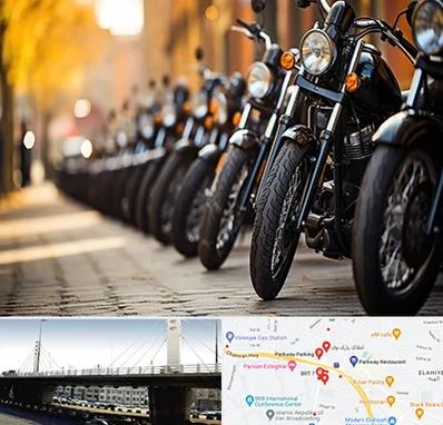 موتور فروشی در پارک وی 