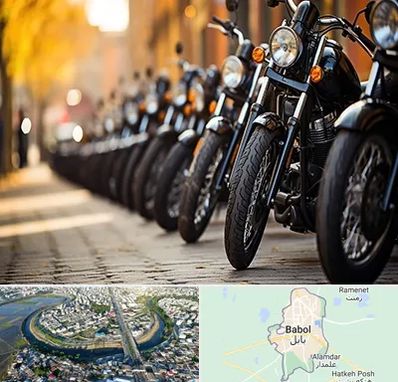 موتور فروشی در بابل