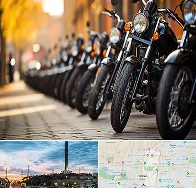 موتور فروشی در منطقه 2 تهران 