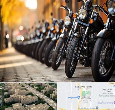 موتور فروشی در اکباتان 