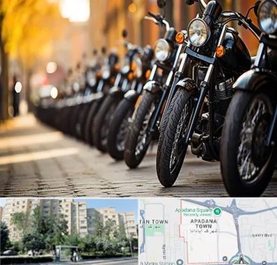 موتور فروشی در آپادانا