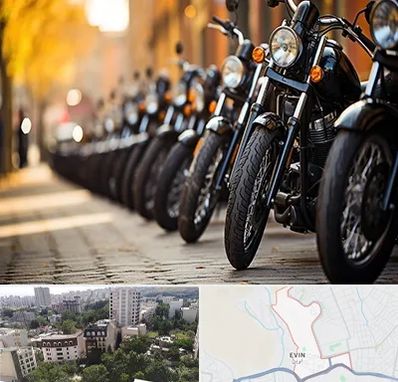 موتور فروشی در اوین