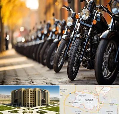 موتور فروشی در نجف آباد