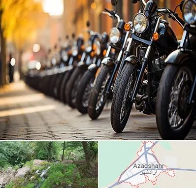 موتور فروشی در آزادشهر