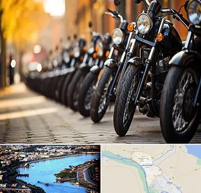 موتور فروشی در خرمشهر