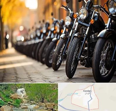 موتور فروشی در کردان