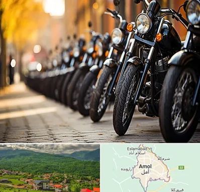 موتور فروشی در آمل