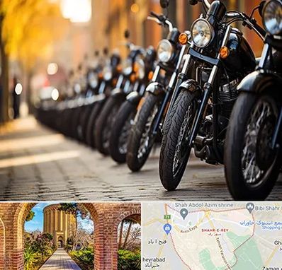 موتور فروشی در شهر ری