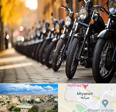 موتور فروشی در میانه