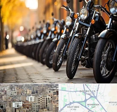 موتور فروشی در جنوب شرق تهران