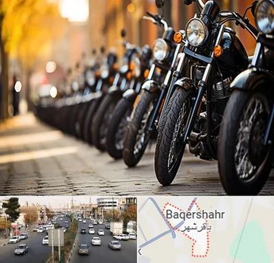 موتور فروشی در باقرشهر