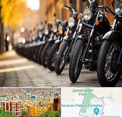 موتور فروشی در نیاوران 