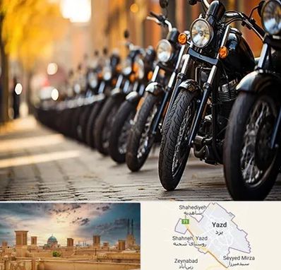 موتور فروشی در یزد