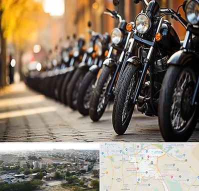 موتور فروشی در منطقه 20 تهران 