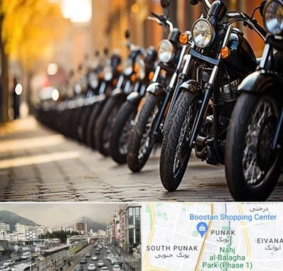 موتور فروشی در پونک 