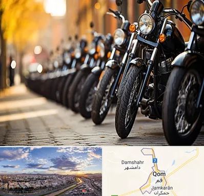 موتور فروشی در قم