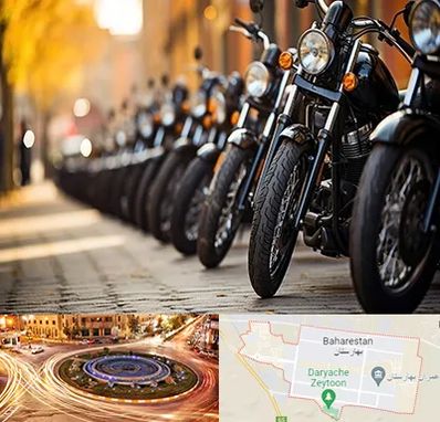 موتور فروشی در بهارستان