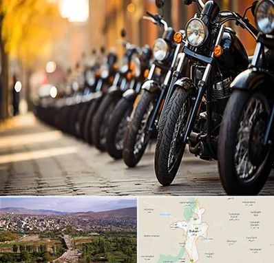 موتور فروشی در بوکان