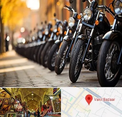 موتور فروشی در بازار وکیل شیراز