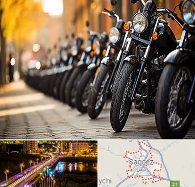 موتور فروشی در سقز