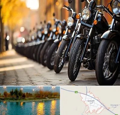 موتور فروشی در قروه