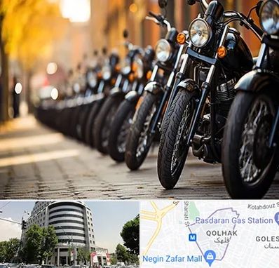 موتور فروشی در قلهک 