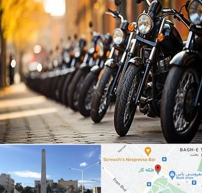 موتور فروشی در فلکه گاز شیراز 