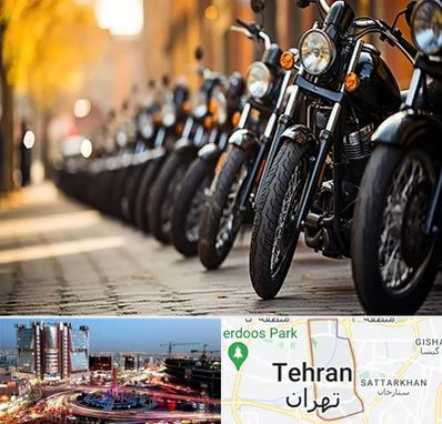 موتور فروشی در صادقیه 