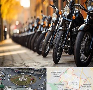 موتور فروشی در فردیس کرج 