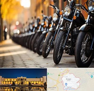 موتور فروشی در برازجان