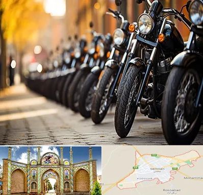 موتور فروشی در سمنان