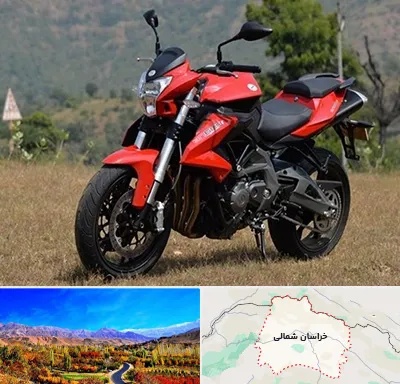 فروش موتور سیکلت بنلی در خراسان شمالی