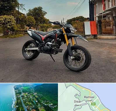 فروش موتور سیکلت کویر در رامسر