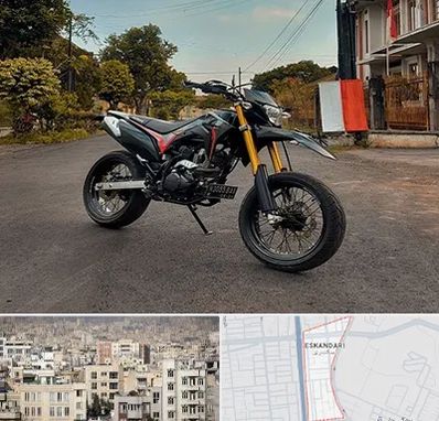فروش موتور سیکلت کویر در اسکندری