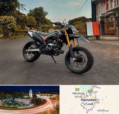 فروش موتور سیکلت کویر در همدان
