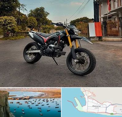 فروش موتور سیکلت کویر در چابهار