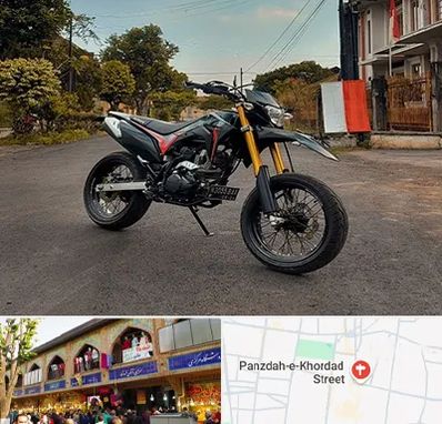 فروش موتور سیکلت کویر در 15 خرداد