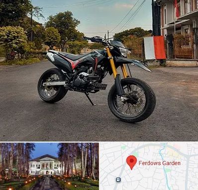 فروش موتور سیکلت کویر در باغ فردوس