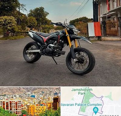 فروش موتور سیکلت کویر در نیاوران 