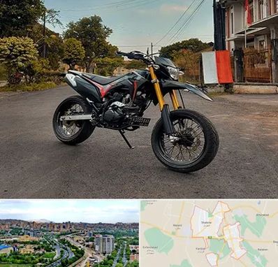 فروش موتور سیکلت کویر در شهریار