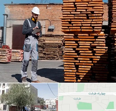مصالح ساختمانی در طرشت