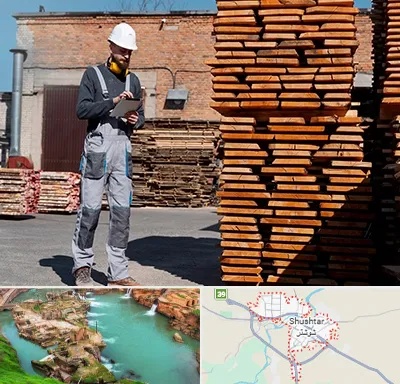 مصالح ساختمانی در شوشتر