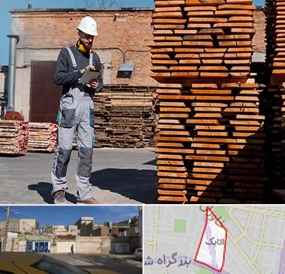 مصالح ساختمانی در اتابک