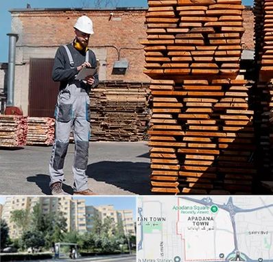 مصالح ساختمانی در آپادانا