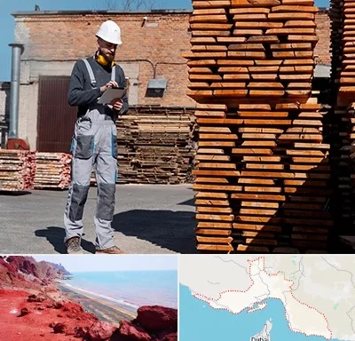 مصالح ساختمانی در هرمزگان
