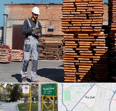 مصالح ساختمانی در تهران ویلا