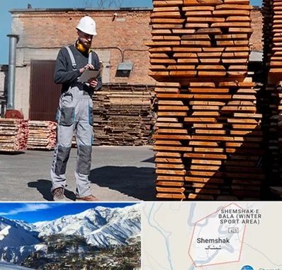 مصالح ساختمانی در شمشک