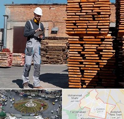 مصالح ساختمانی در فردیس کرج 